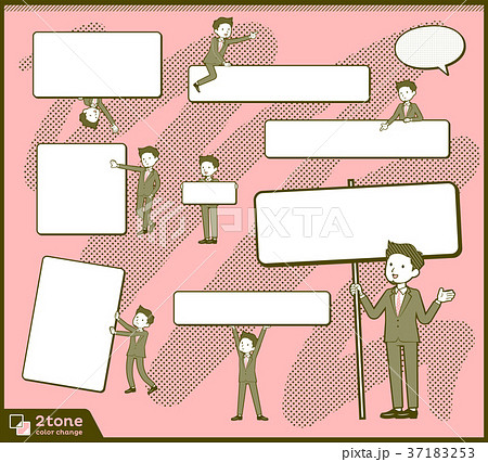 2tone type suit short hair beard men_set 13 37183253