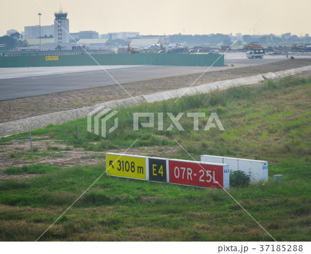 Tan Son Nhat Airport in Saigon, Vietnam 37185288