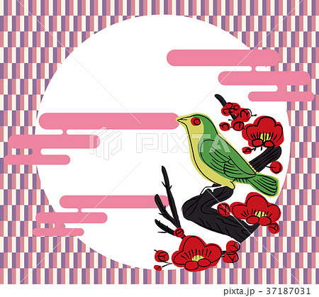 立春のイメージの背景 アイコン 和風 春のイメージ 梅とウグイス 新春 節分 グラフィック素材のイラスト素材