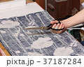 裁縫 37187284