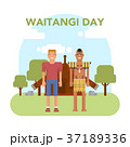 New Zealand Waitangi Day on the 6th of February. 37189336