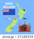 New Zealand Waitangi Day on the 6th of February. 37189339