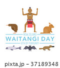 New Zealand Waitangi Day on the 6th of February. 37189348