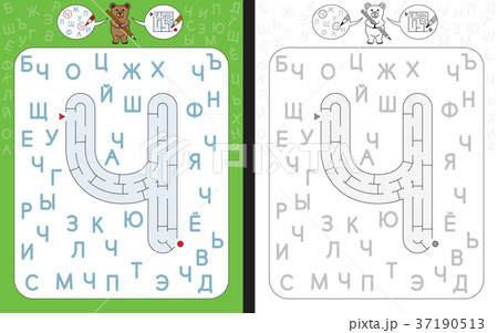 Maze letter Cyrillic 37190513