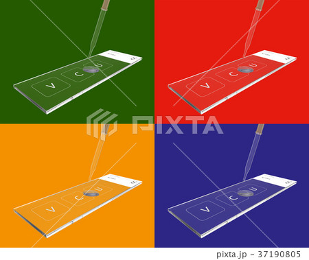 Slide glass 37190805