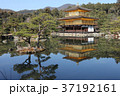 金閣寺 銀閣寺 金閣 37192161