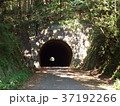 津奈木隧道 37192266