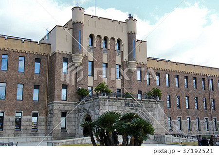 MIRAIZA OSAKA-JO/ミライザ大阪城、旧第四師団司令部庁舎, 元市立博物館をリニューアル 37192521