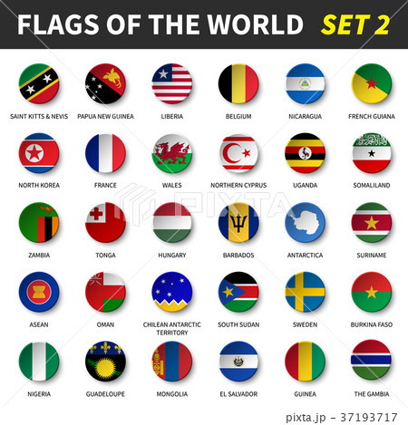 All flags of the world set 2 .  37193717