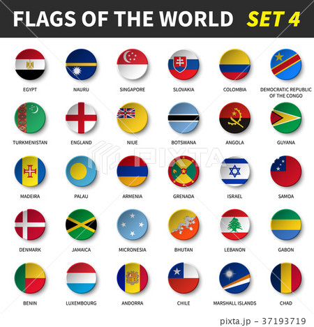 All flags of the world set 4 .  37193719