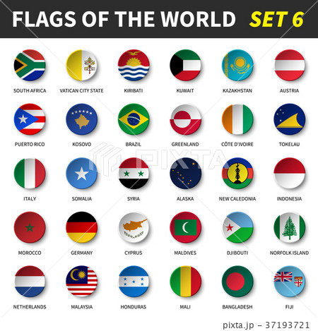 All flags of the world set 6 .  37193721