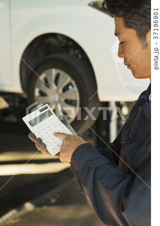 自動車整備士　ミドル男性 37196901