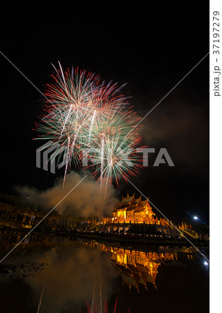 Fireworks celebrate the New Year 2018 at Rajapruek 37197279