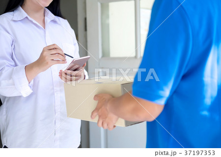 Delivery, mail, people and shipping concept. 37197353