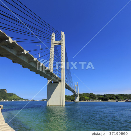 生名橋( ゆめしま海道 ) 生名橋( ゆめしま海道 ) 37199660