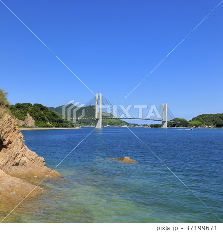 生名橋( ゆめしま海道 ) 生名橋( ゆめしま海道 ) 37199671