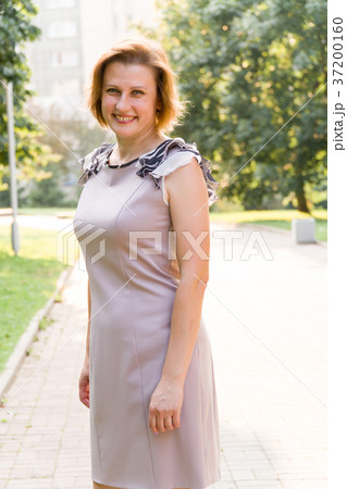 Portrait of Attractive Smiling Caucasian Ethnicity 37200160