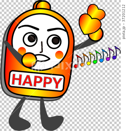 アラームちゃん：幸せ 37201212