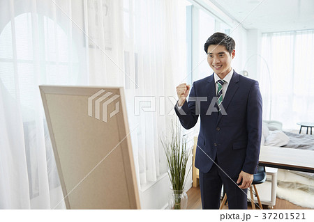 鏡 笑顔 微笑 37201521