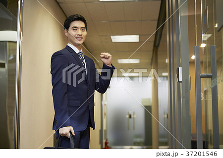 笑顔 微笑 微笑み 37201546