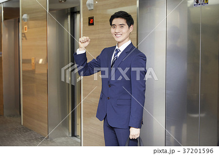 笑顔 微笑 微笑み 37201596