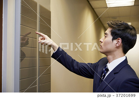 指す 指さす 男 37201699