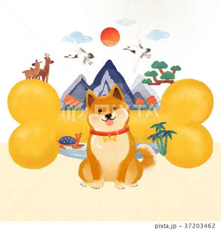 18 The Year Of The Dog Puppy To Say Happy のイラスト素材