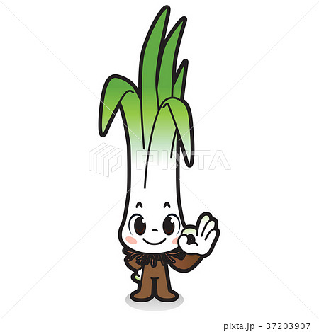 cartoon vegetables 046 - Stock Illustration [37203907] - PIXTA