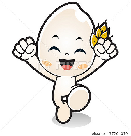 cartoon vegetables 004 cartoon vegetables 004 37204050