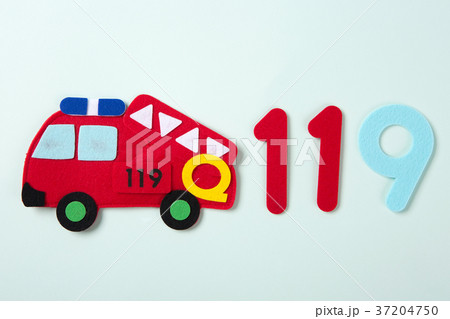 RF photo - Education object. study for chidrens. numbers, words of Korean, words of English, bricks 035 37204750