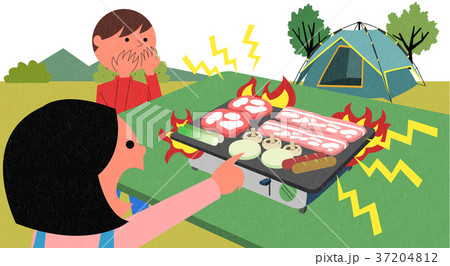 Camping 011 Camping 011 37204812