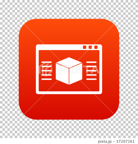3d model icon digital red - Stock Illustration [37207161] - PIXTA