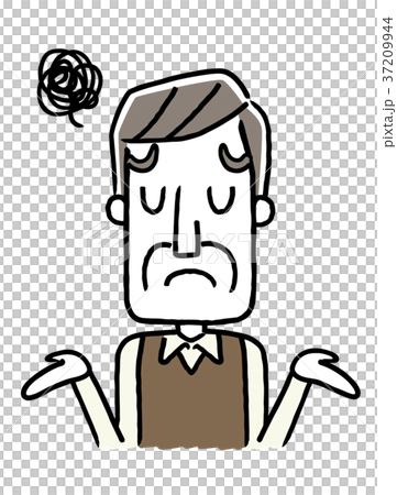 Senior man: troubled, disappointed, sorry 37209944