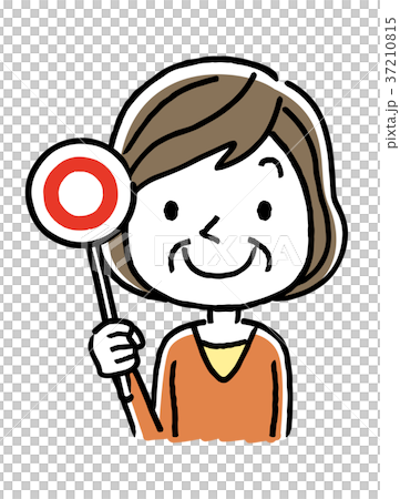 Senior lady: Answer 37210815