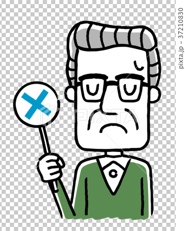 Senior man: Answer Senior man: Answer 37210830