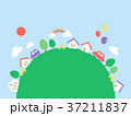 建物と青空　背景 37211837
