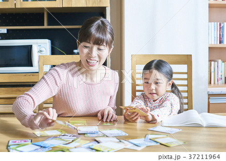 親子で英語の勉強 親子で英語の勉強 37211964