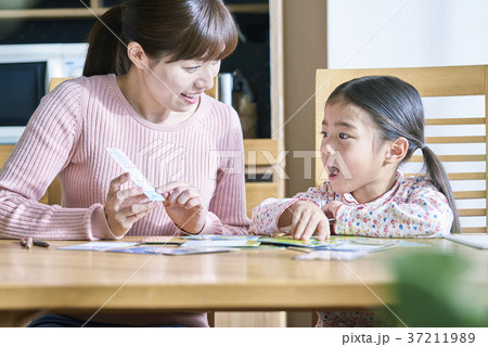 親子で英語の勉強 37211989