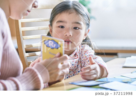 親子で英語の勉強 37211998