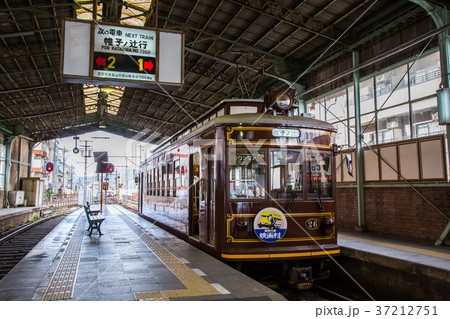 アジア人 アジアン アジア風 37212751