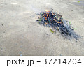 Sweep leaves and burn leaves stack 37214204