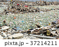 junk Waste in Central Bangkok on 19 June 2015 37214211