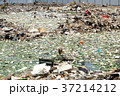 junk Waste in Central Bangkok on 19 June 2015 37214212