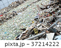 junk Waste in Central Bangkok on 19 June 2015 37214222