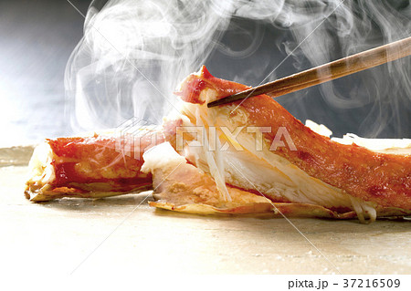 茹でタラバガニ 茹でタラバガニ 37216509