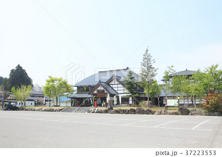 会津柳津町 道の駅 会津柳津町 道の駅 37223553