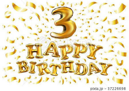 vector Golden number three 3 metallic balloon 37226698