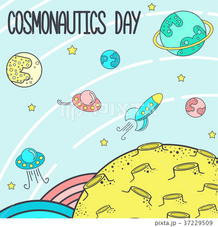 Cosmonautics day poster 37229509