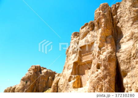 in iran near   persepolis 37230280