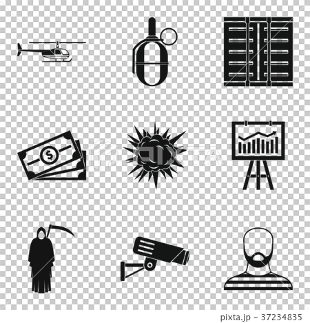 Perpetrator icons set, simple style Perpetrator icons set, simple style 37234835